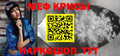 а пвп мука Кулебаки