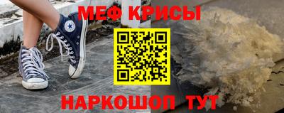 apvp Кумертау