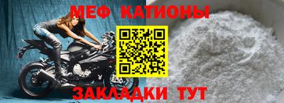 apvp Кумертау