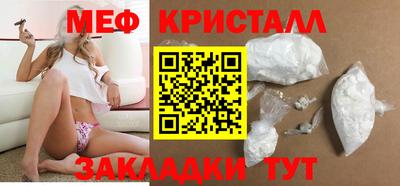 а пвп мука Кулебаки
