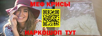 а пвп мука Кулебаки