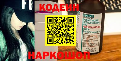 ALPHA PVP Кунгур