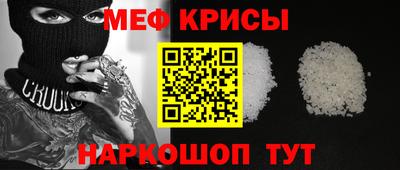 а пвп мука Кулебаки