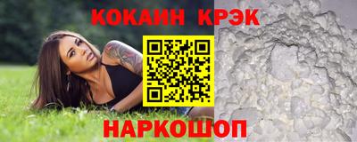 ALPHA PVP Кунгур
