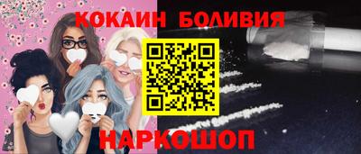 apvp Кумертау
