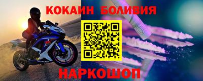 а пвп мука Кулебаки