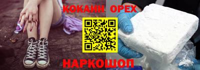 apvp Кумертау