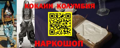 apvp Кумертау