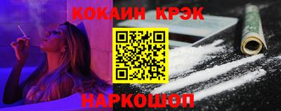 ALPHA PVP Кунгур