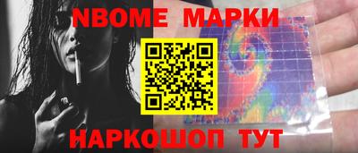 apvp Кумертау