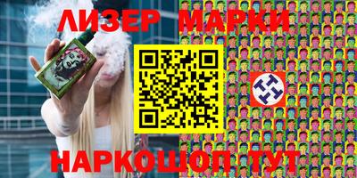 apvp Кумертау