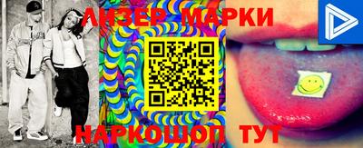 apvp Кумертау