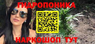 а пвп мука Кулебаки