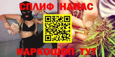 а пвп мука Кулебаки