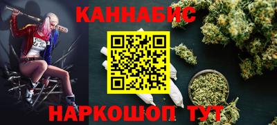 apvp Кумертау