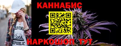 ALPHA PVP Кунгур