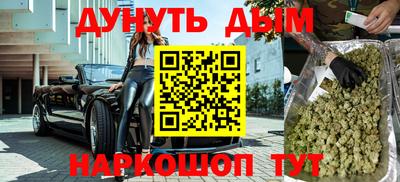 а пвп мука Кулебаки