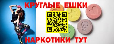 apvp Кумертау