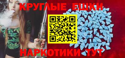 apvp Кумертау
