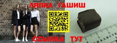 apvp Кумертау