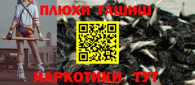 apvp Кумертау