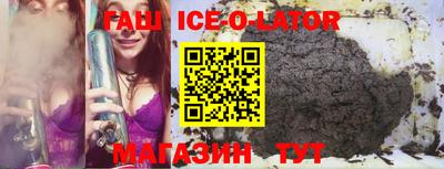 apvp Кумертау
