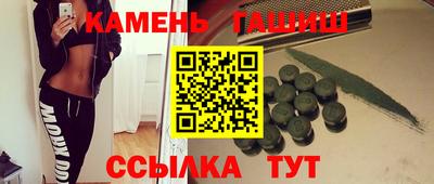 а пвп мука Кулебаки