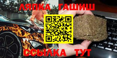 а пвп мука Кулебаки