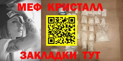 а пвп мука Кулебаки