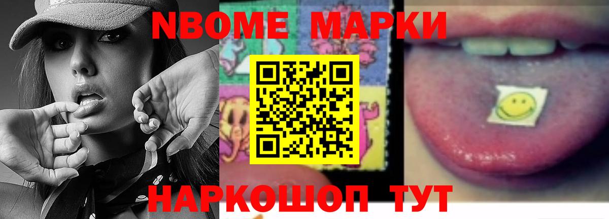 Кингисепп  Лсд 25 экстази ecstasy  ЛСД экстази кислота  Вход с VPN 